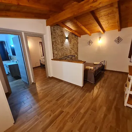 Serena Apartment *